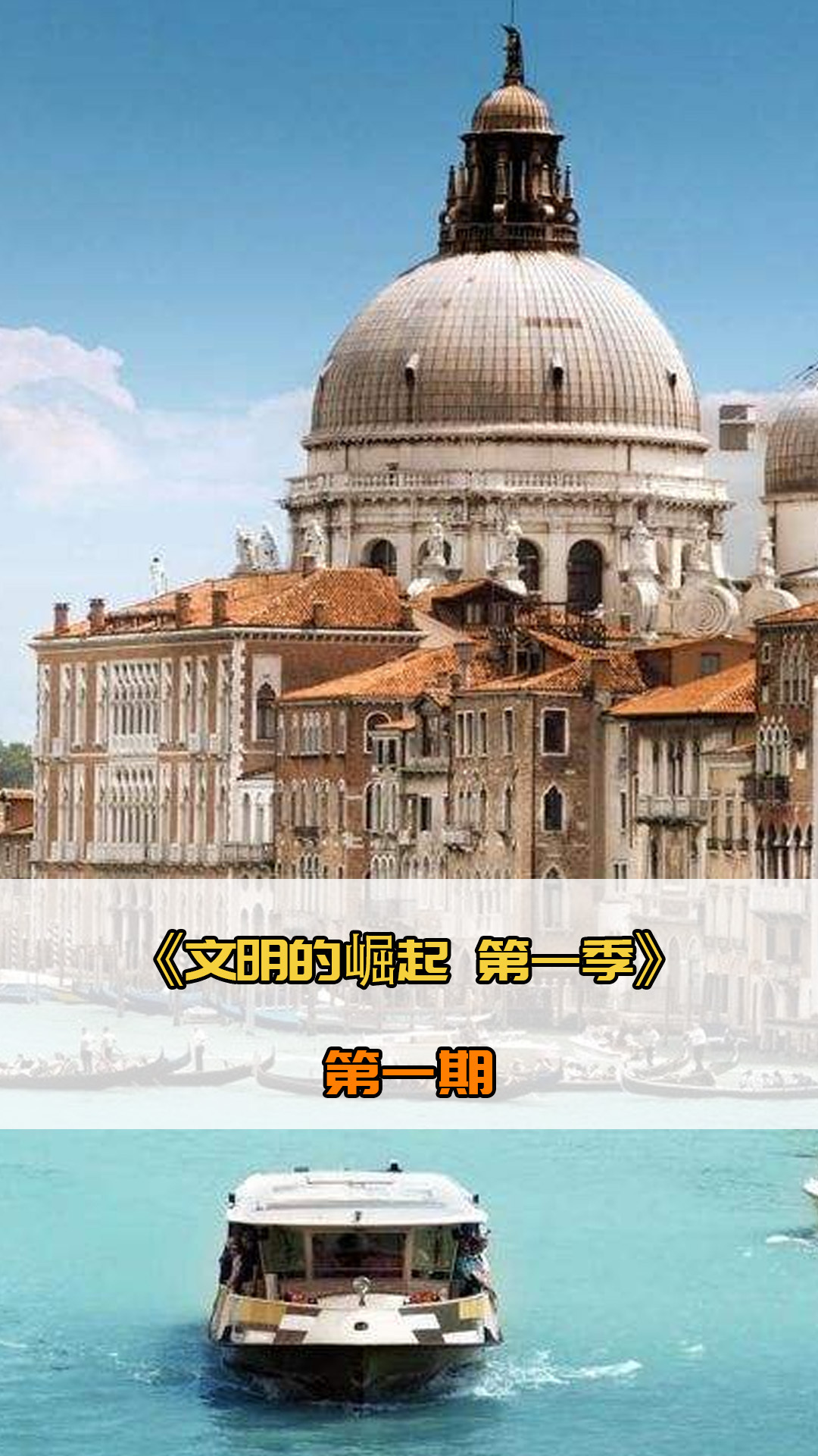 手的教