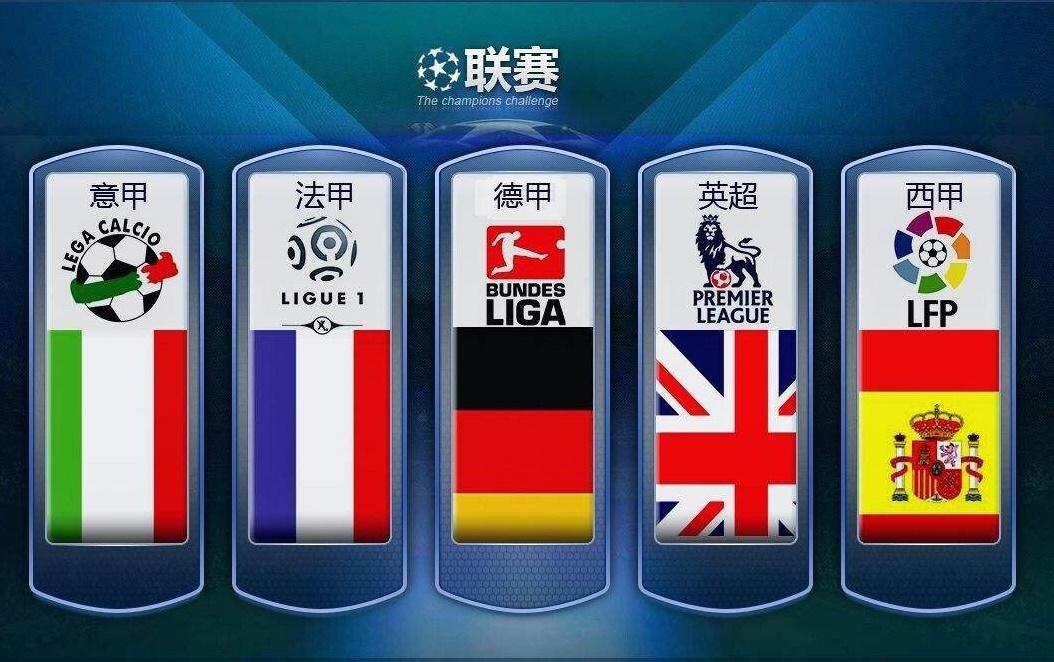 在这场比赛 在这场比赛