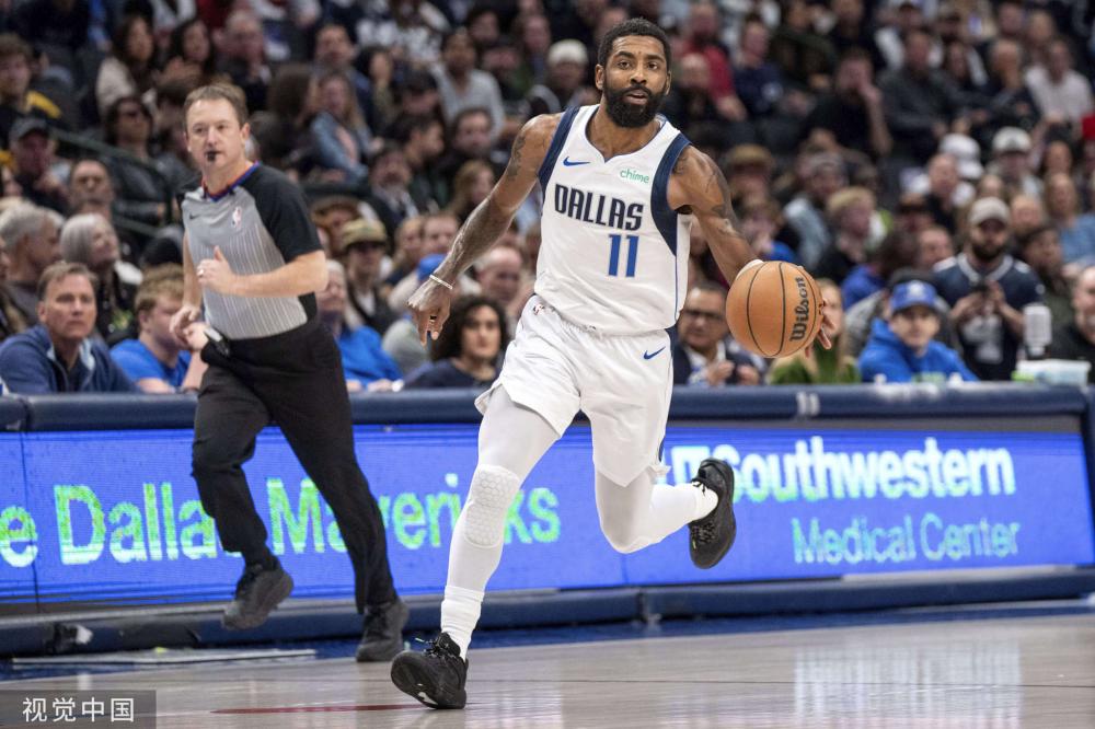 合在现代篮 合在现代篮