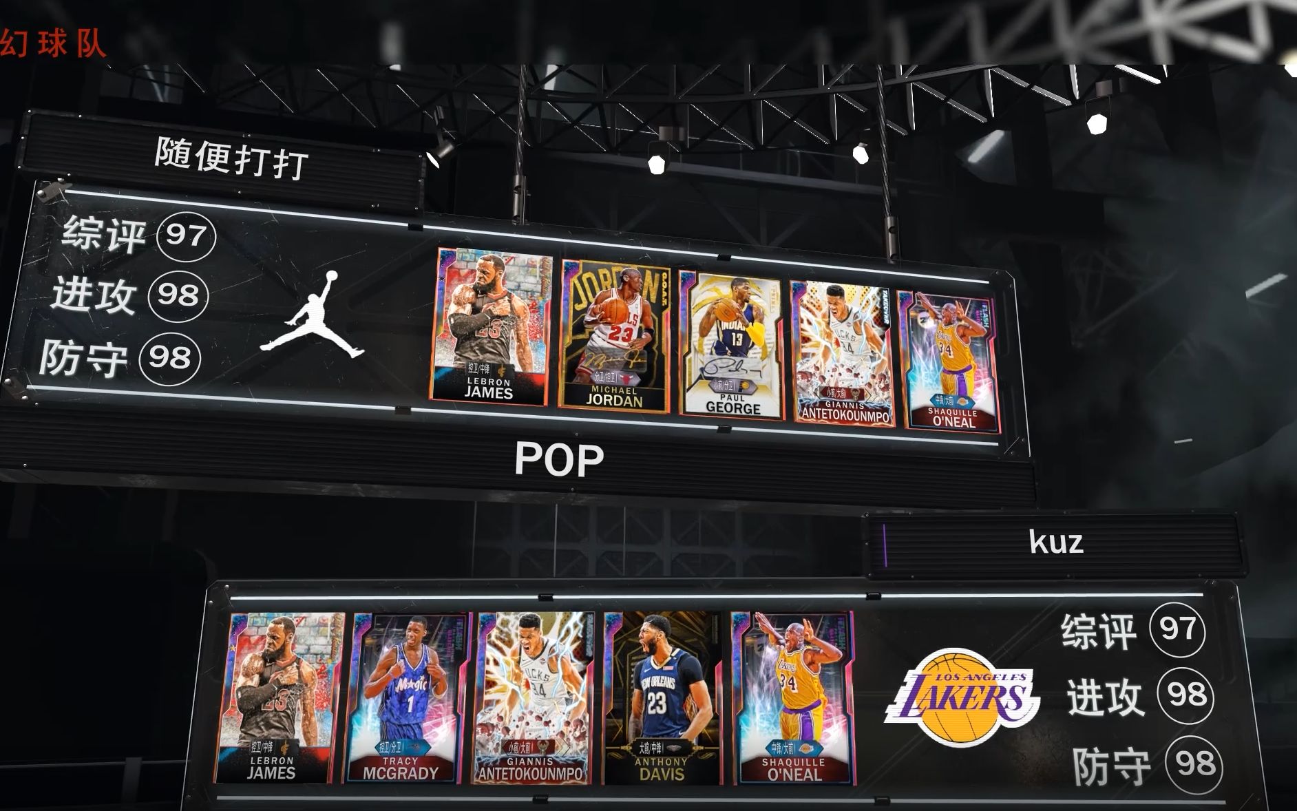 在压力下保 在压力下保