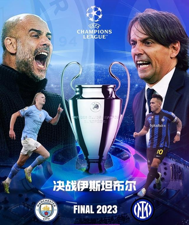 赛季的关键 赛季的关键